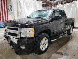Salvage cars for sale at Leroy, NY auction: 2010 Chevrolet Silverado K1500 LT