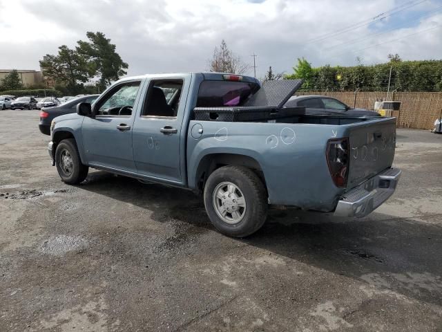 2006 Chevrolet Colorado