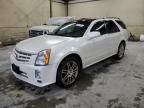 2008 Cadillac SRX