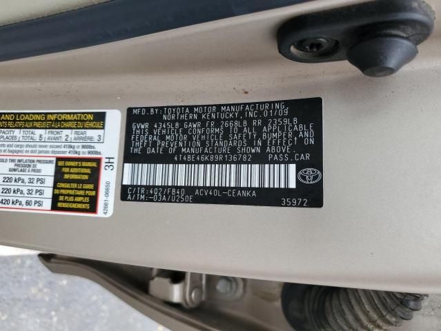 2009 Toyota Camry Base