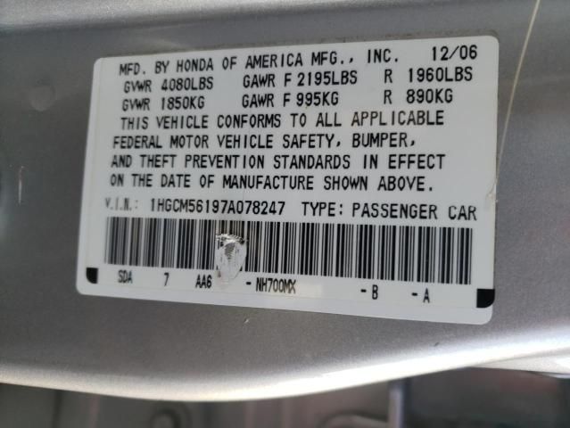 2007 Honda Accord Value