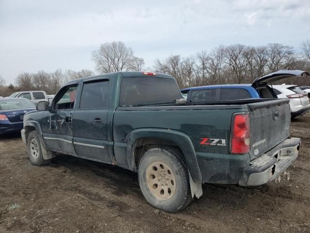 2005 Chevrolet Silverado K1500