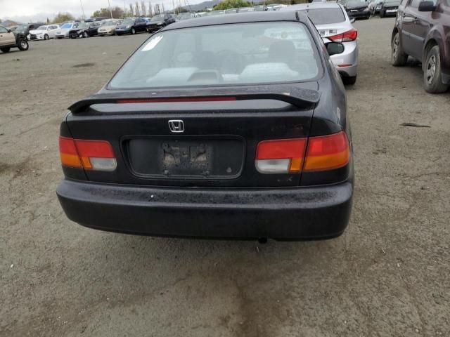 1996 Honda Civic EX