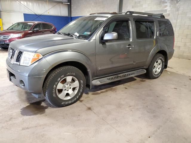 2006 Nissan Pathfinder LE