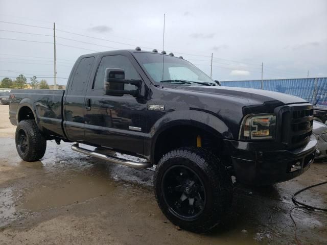 2006 Ford F350 SRW Super Duty