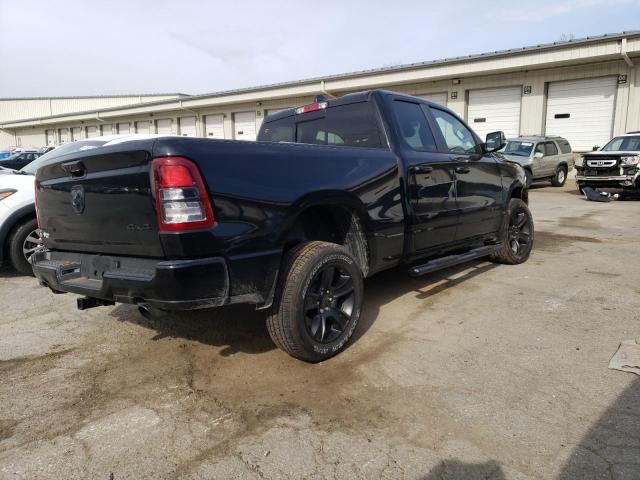 2024 Dodge RAM 1500 BIG HORN/LONE Star