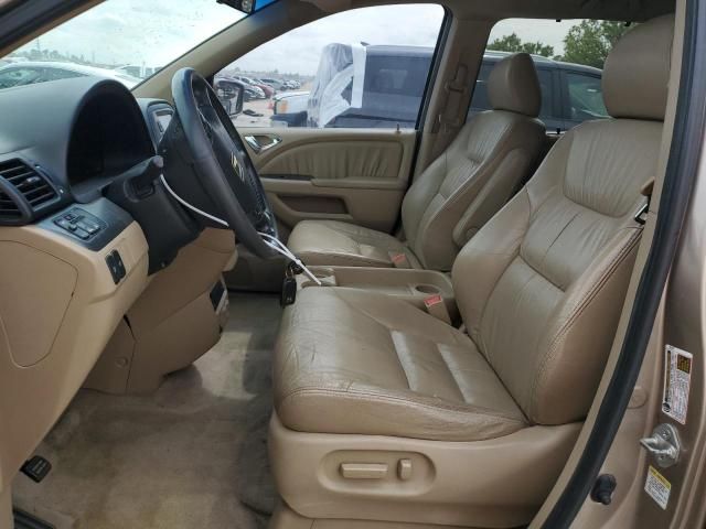 2007 Honda Odyssey EXL