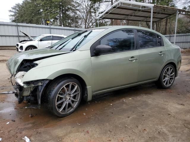 2008 Nissan Sentra 2.0