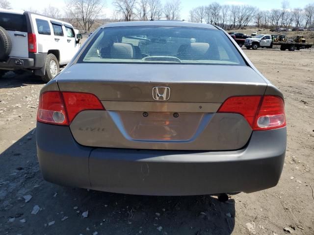 2008 Honda Civic LX