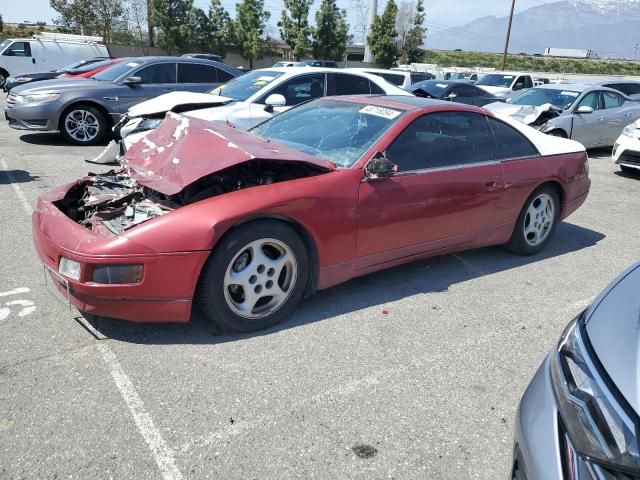 1992 Nissan 300ZX 2+2