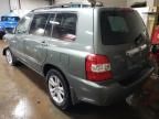 2007 Toyota Highlander Hybrid