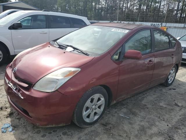 2005 Toyota Prius