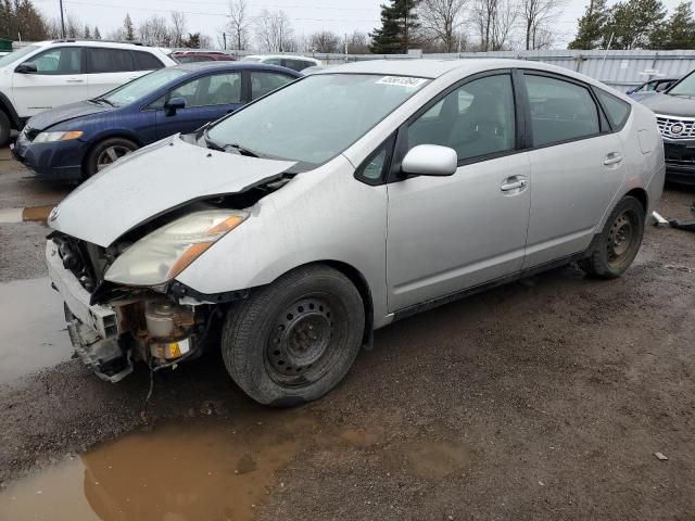 2006 Toyota Prius