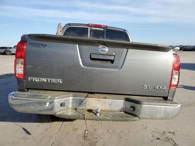 2017 Nissan Frontier S