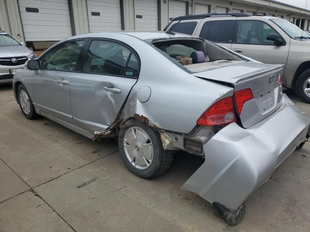 2007 Honda Civic Hybrid