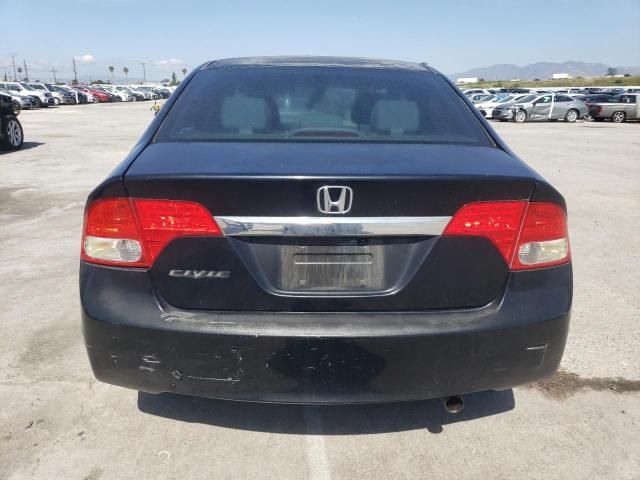 2009 Honda Civic EX