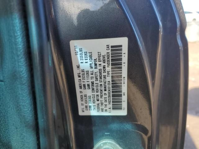 2012 Honda Accord EXL