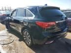 2015 Acura MDX Technology