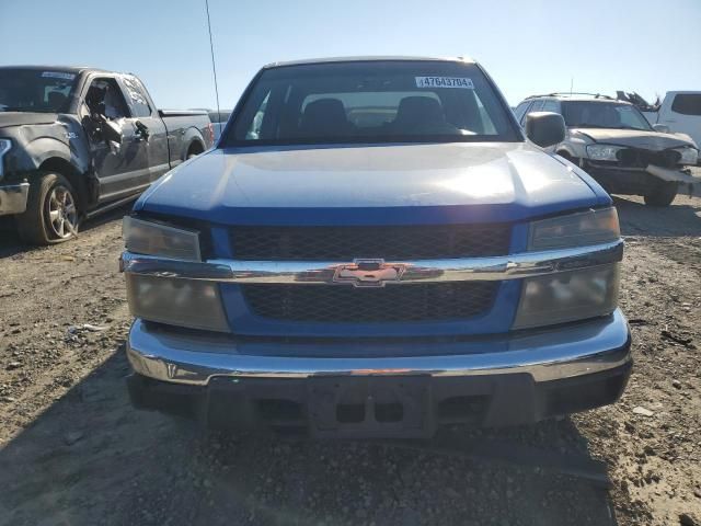 2007 Chevrolet Colorado