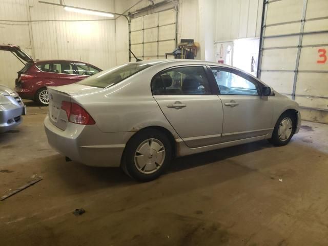 2006 Honda Civic Hybrid