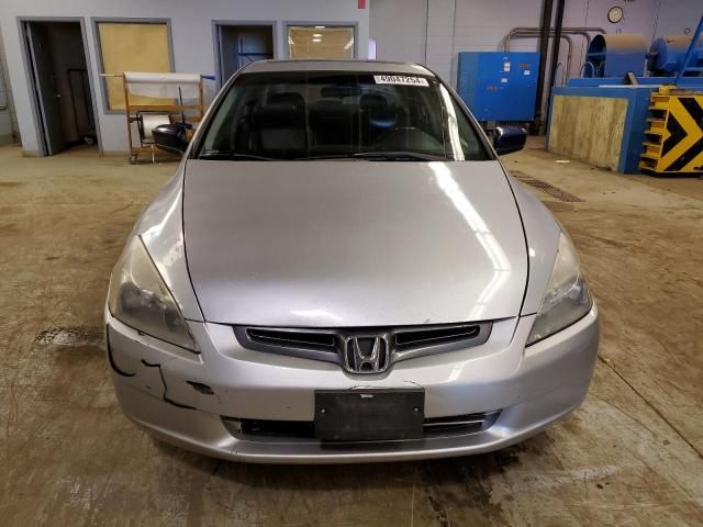 2005 Honda Accord EX