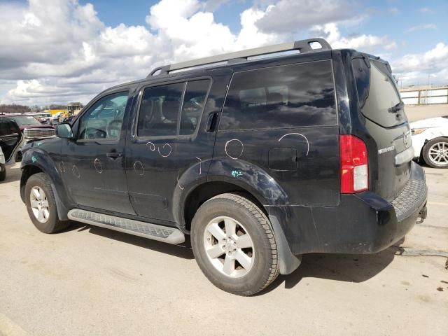 2012 Nissan Pathfinder S