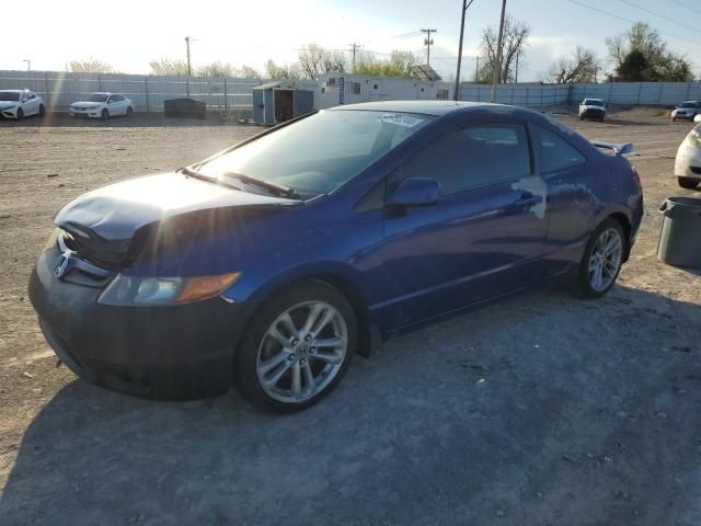 2008 Honda Civic SI