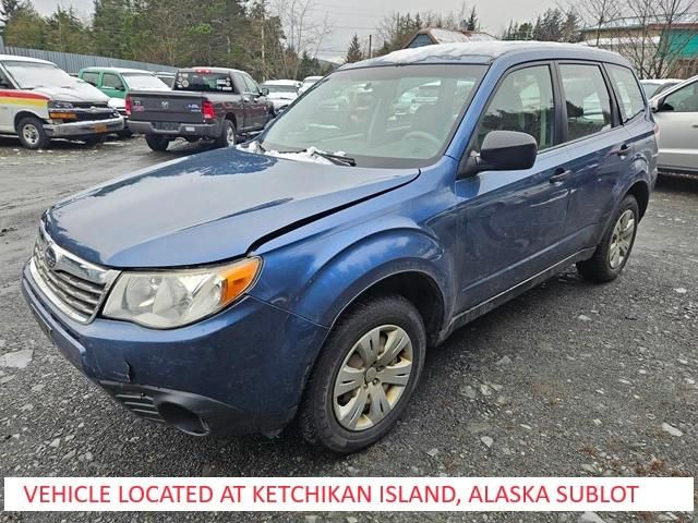 2010 Subaru Forester 2.5X