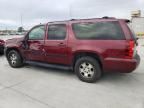 2008 Chevrolet Suburban C1500  LS