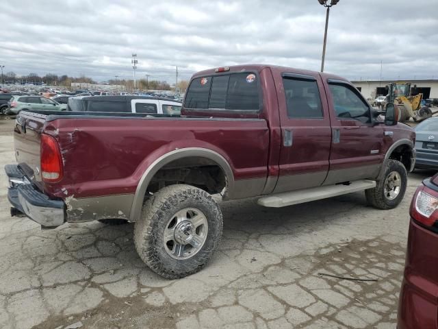 2006 Ford F250 Super Duty