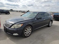 Vehiculos salvage en venta de Copart Wilmer, TX: 2009 Lexus LS 460