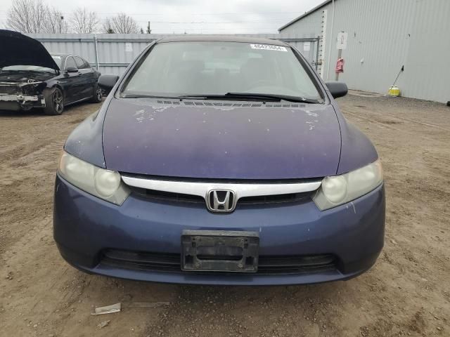 2007 Honda Civic DX