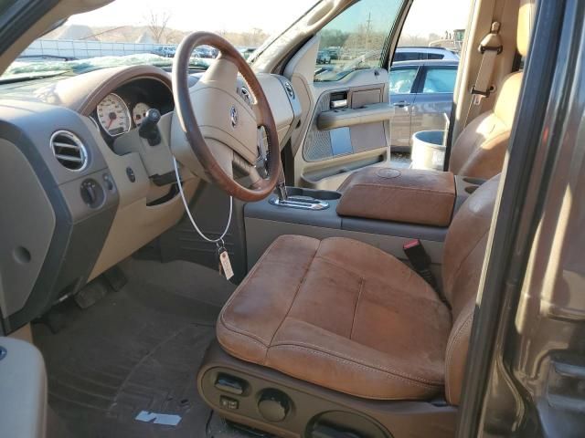 2005 Ford F150 Supercrew