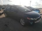 2008 Honda Civic EX