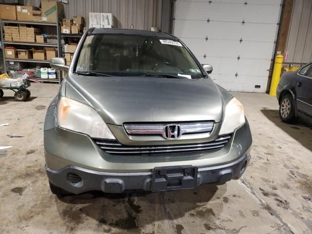 2007 Honda CR-V EXL