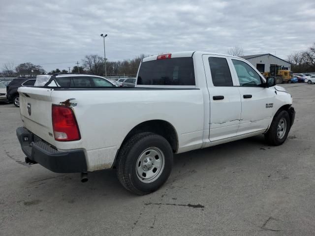 2017 Dodge RAM 1500 ST