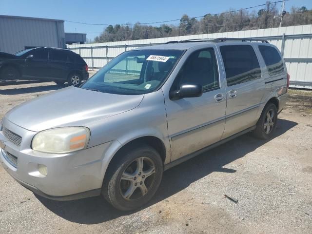 2005 Chevrolet Uplander LS