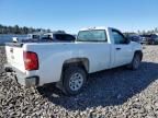 2012 Chevrolet Silverado C1500