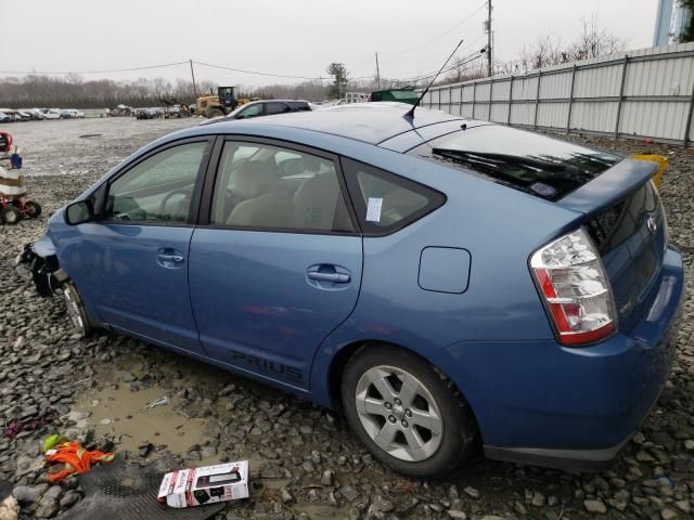 2005 Toyota Prius