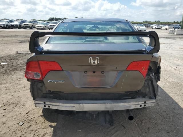 2006 Honda Civic EX