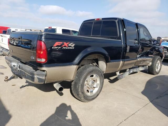 2004 Ford F250 Super Duty