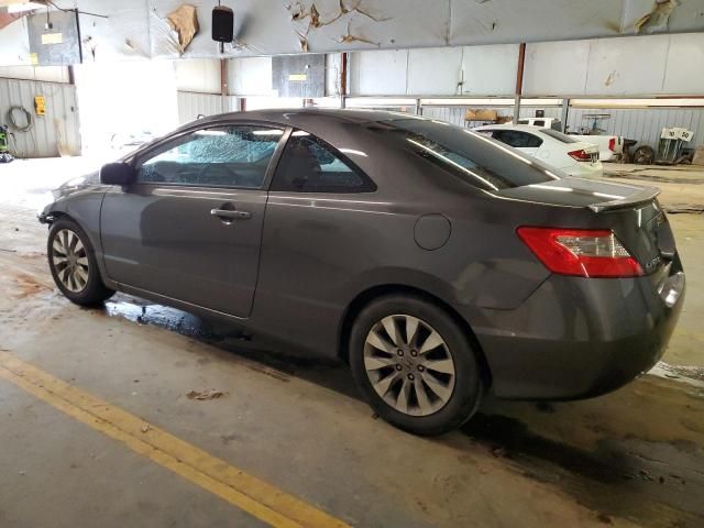 2010 Honda Civic EX