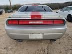 2012 Dodge Challenger SXT