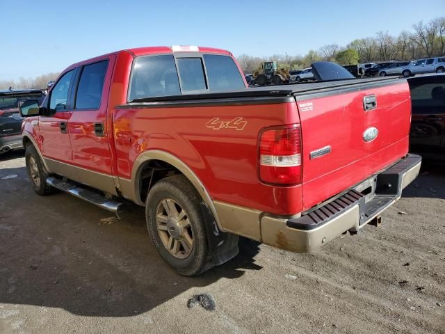 2008 Ford F150 Supercrew