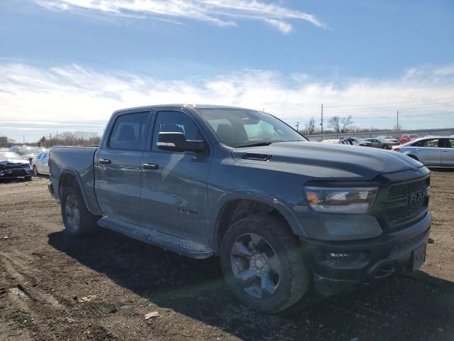 2021 Dodge RAM 1500 BIG HORN/LONE Star