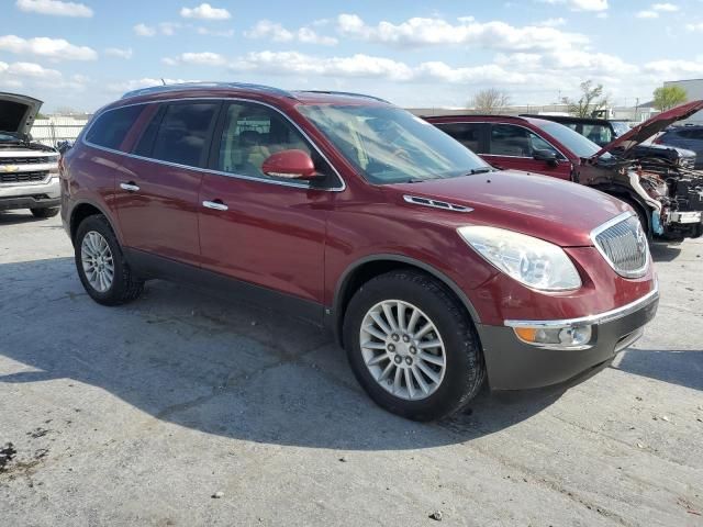 2008 Buick Enclave CXL