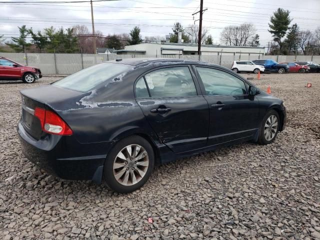 2011 Honda Civic EX