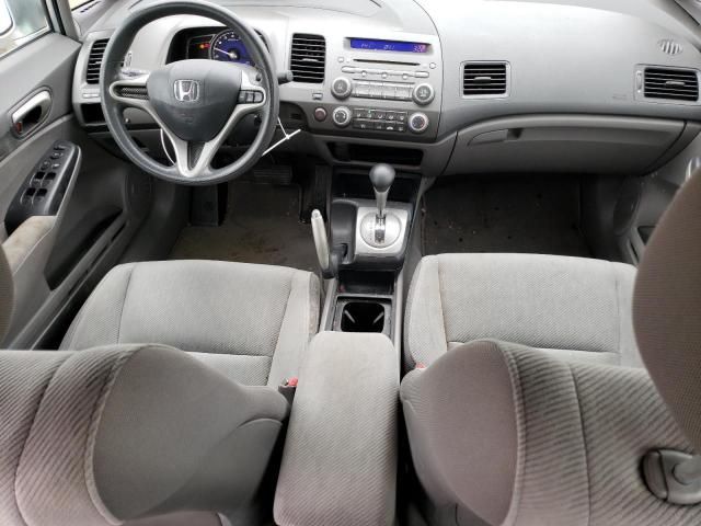 2011 Honda Civic LX