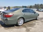 2008 Lexus LS 460