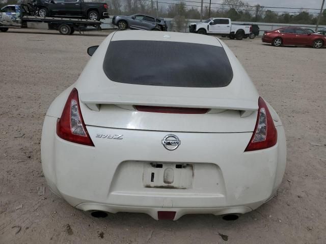 2013 Nissan 370Z Base